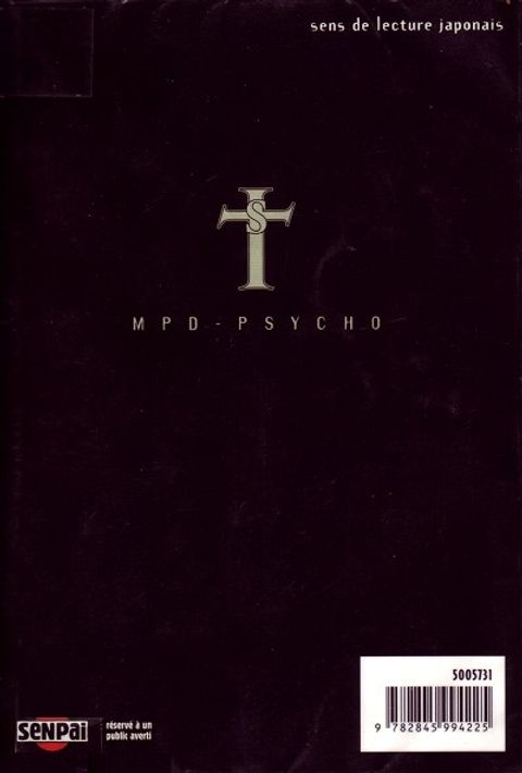 Aperçu de l'album Mpd Psycho tome 7
