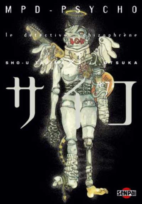 Couverture de l'album Mpd Psycho