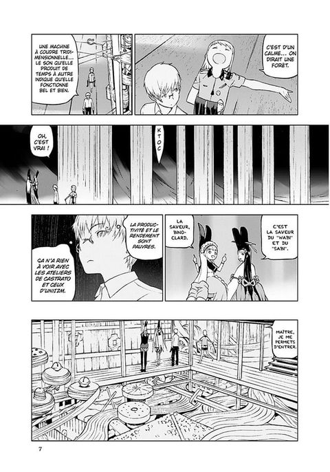 Aperçu de l'album Cloth Road tome 7