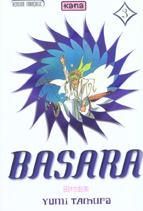 Couverture de l'album Basara