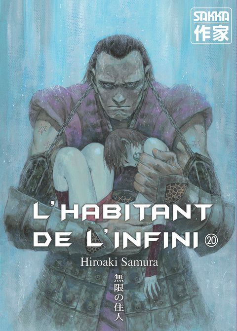 Couverture de l'album L'Habitant de l'Infini