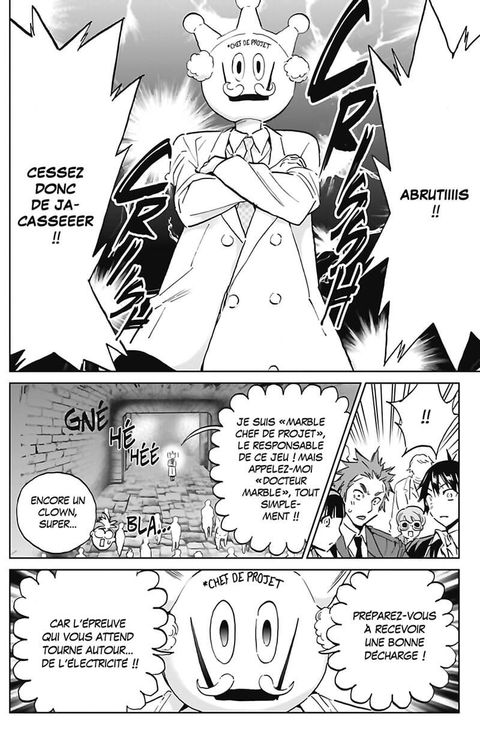 Aperçu de l'album Real Account tome 13