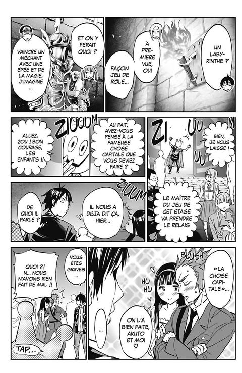 Aperçu de l'album Real Account tome 13