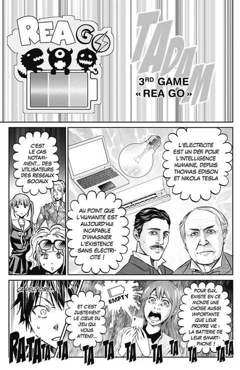 Aperçu de l'album Real Account tome 13