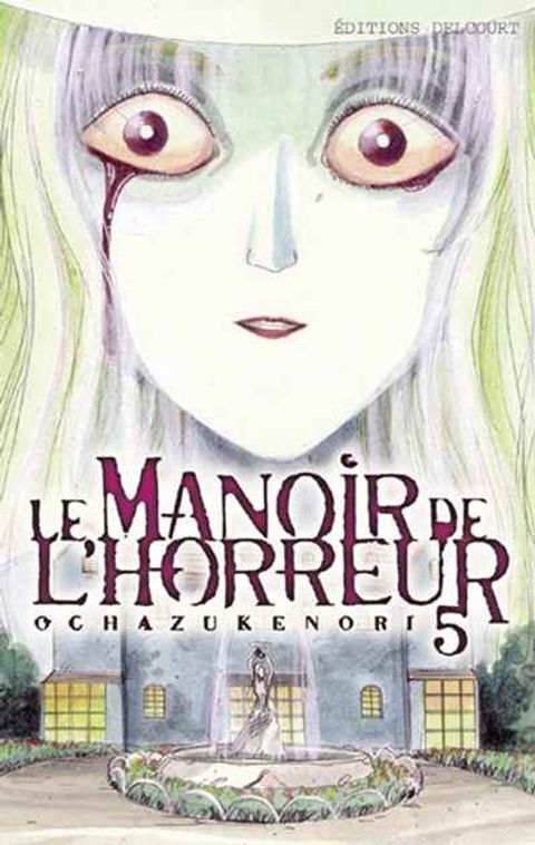 Couverture de l'album Le Manoir de l'Horreur
