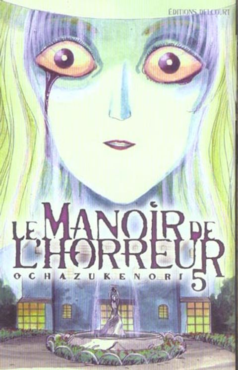 Couverture de l'album Le Manoir de l'Horreur