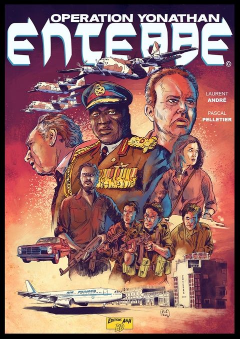 Couverture de l'album Entebbe Operation Yonathan