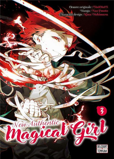 Couverture de l'album New Authentic Magical Girl