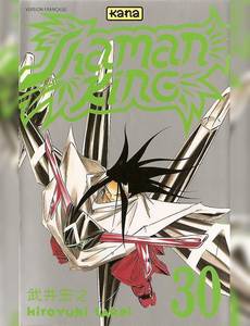 Aperçu 1 de l'album Shaman King tome 30