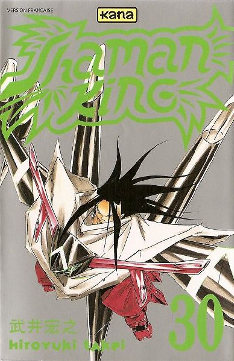 Couverture de l'album Shaman King