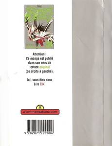 Aperçu 2 de l'album Shaman King tome 30