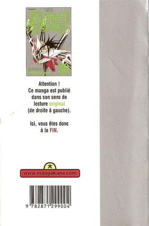 Aperçu de l'album Shaman King tome 30