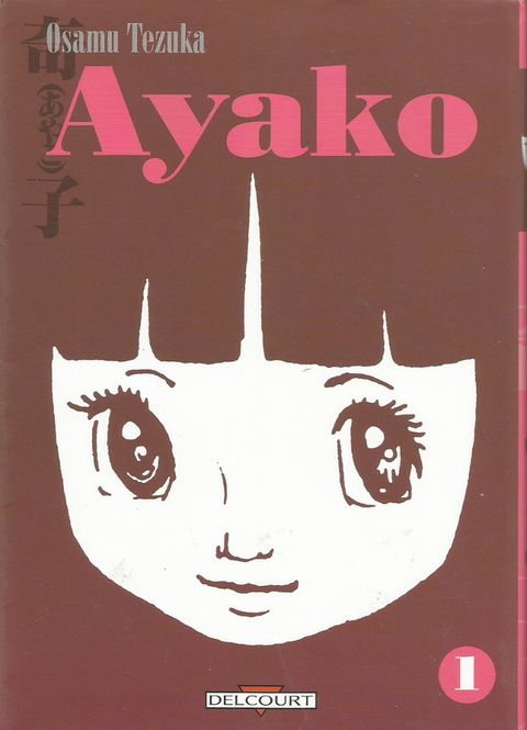 Couverture de la série Ayako