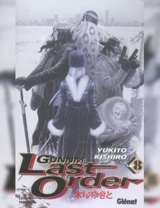Aperçu 1 de l'album Gunnm Last Order tome 8