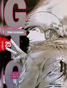 Couverture de l'album Tome 25 & Bad Company