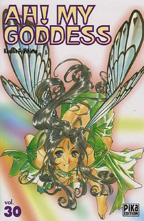 Couverture de l'album Ah! My Goddess