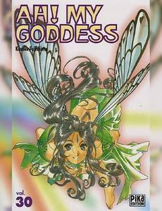 Aperçu 1 de l'album Ah! My Goddess tome 30
