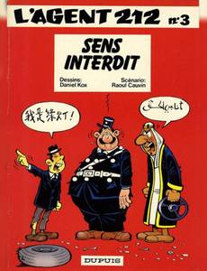Couverture de l'album Sens interdit