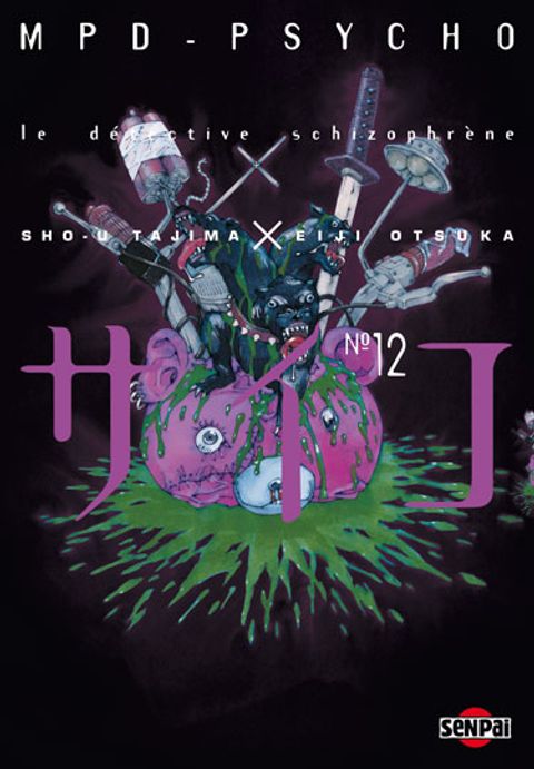 Couverture de l'album Mpd Psycho