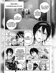 Aperçu 2 de l'album Real Account tome 15