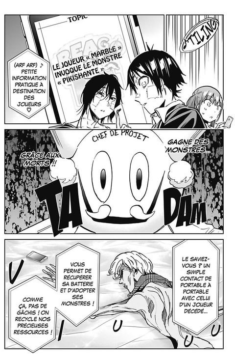 Aperçu de l'album Real Account tome 15