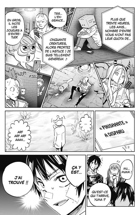 Aperçu de l'album Real Account tome 15