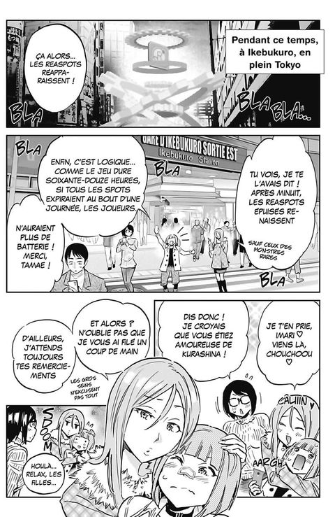 Aperçu de l'album Real Account tome 15