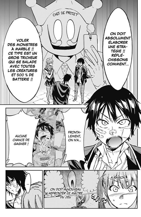 Aperçu de l'album Real Account tome 15