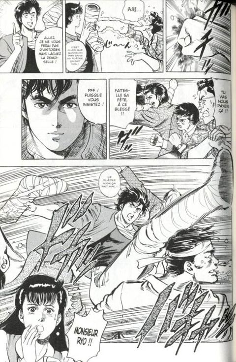 Aperçu de l'album City Hunter tome 8