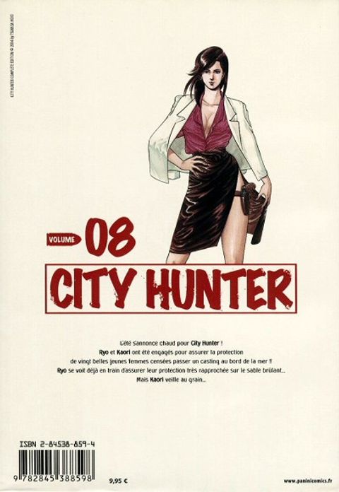 Aperçu de l'album City Hunter tome 8