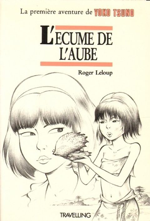 Couverture de l'album L'écume de l'aube