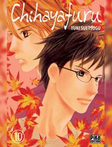 Couverture de l'album null