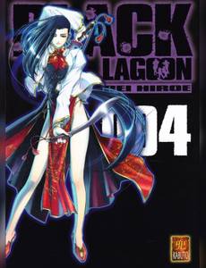 Couverture de l'album null