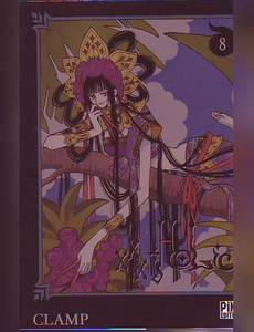 Couverture de l'album null