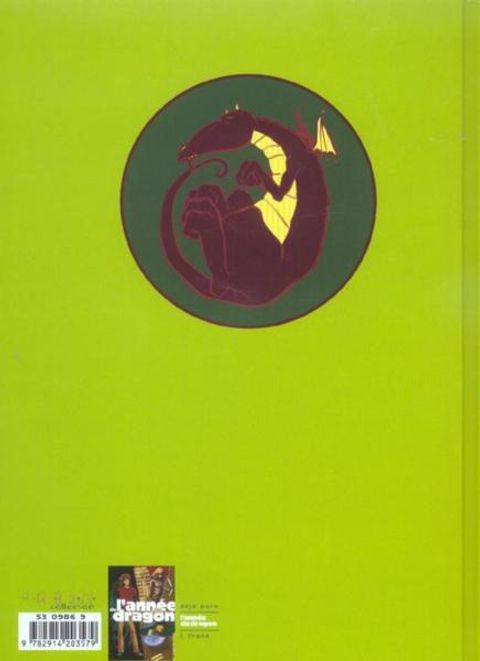 Aperçu de l'album L'Année du Dragon tome 2 - Bernadette