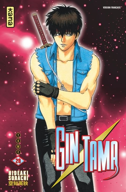 Couverture de l'album Gintama