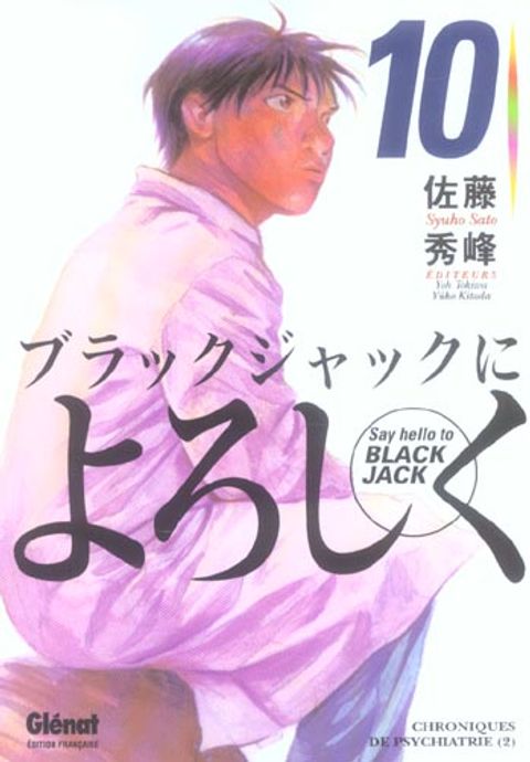 Couverture de l'album Say Hello To Black Jack