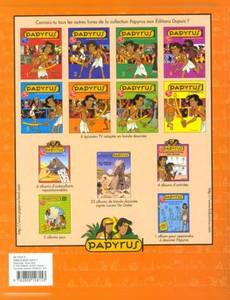 Aperçu 2 de l'album Papyrus tome 6 - La harpe d'Hathor
