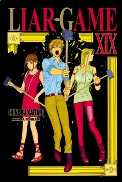 Couverture de l'album Liar Game