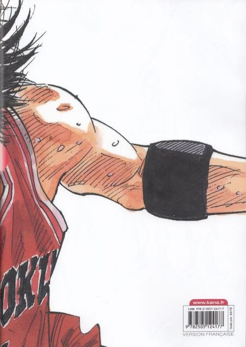 Aperçu de l'album Slam Dunk - Edition Deluxe tome 2