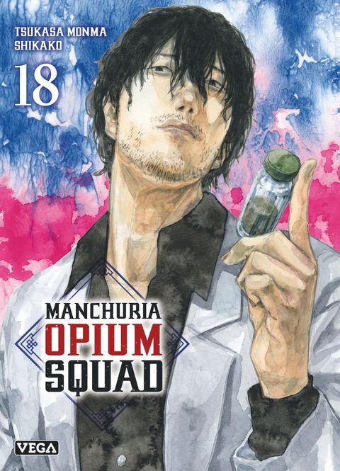 Couverture de l'album Manchuria Opium Squad