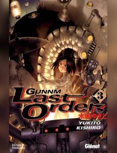 Couverture de l'album Un Monde de Désolation