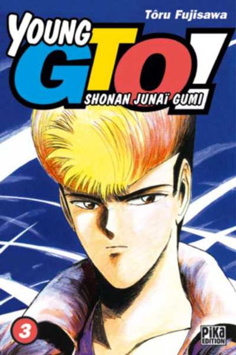 Couverture de l'album Young GTO