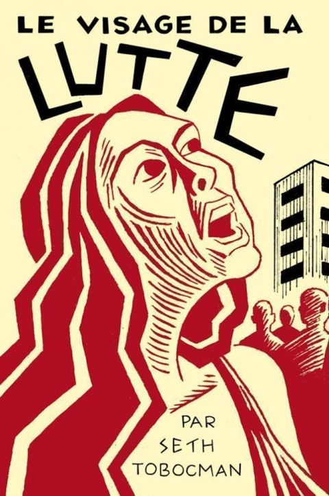 Couverture de l'album Le visage de la lutte