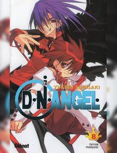 Aperçu 1 de l'album D.N.Angel tome 8