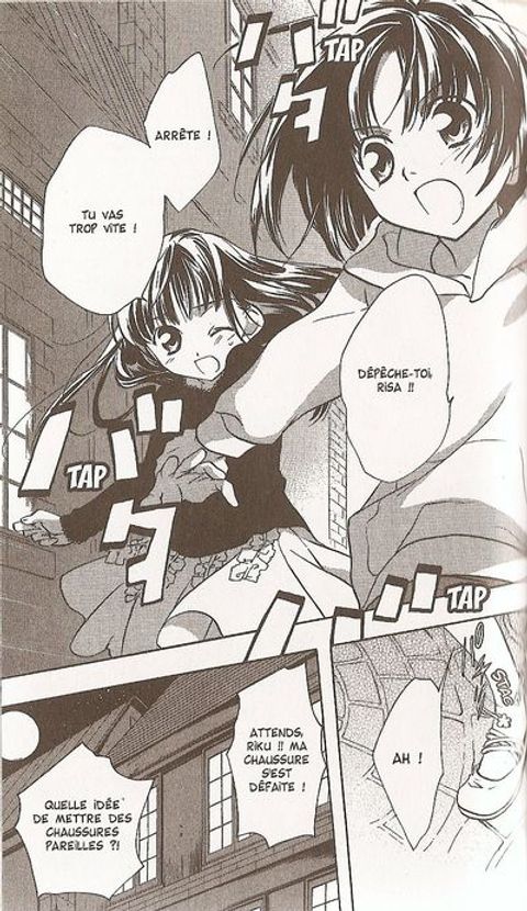 Aperçu de l'album D.N.Angel tome 8