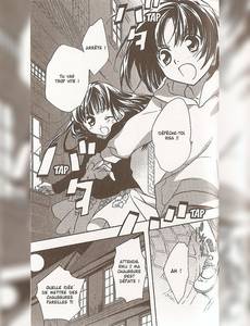 Aperçu 3 de l'album D.N.Angel tome 8