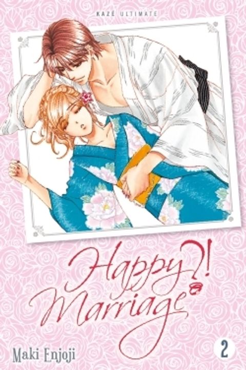 Couverture de l'album Happy Marriage ?!