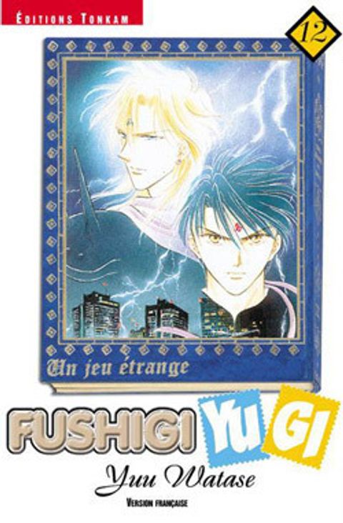 Couverture de l'album Fushigi Yugi