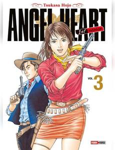 Couverture de l'album null